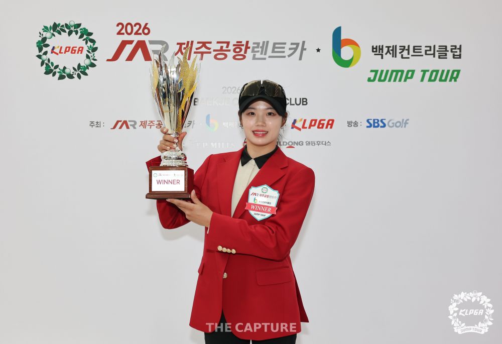 김나사, 연장 버디로 생애 첫 점프투어 우승